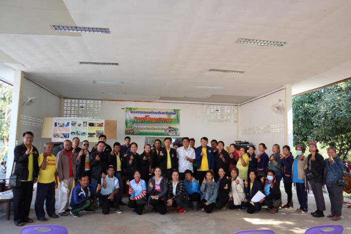 โครงการรณรงค์และประชาสัมพันธ์การคัดแยกขยะ ประจำ...